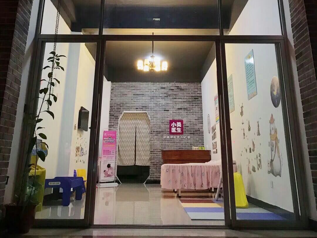 福建莆田2398门店