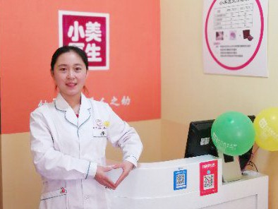 甘肃省2792店