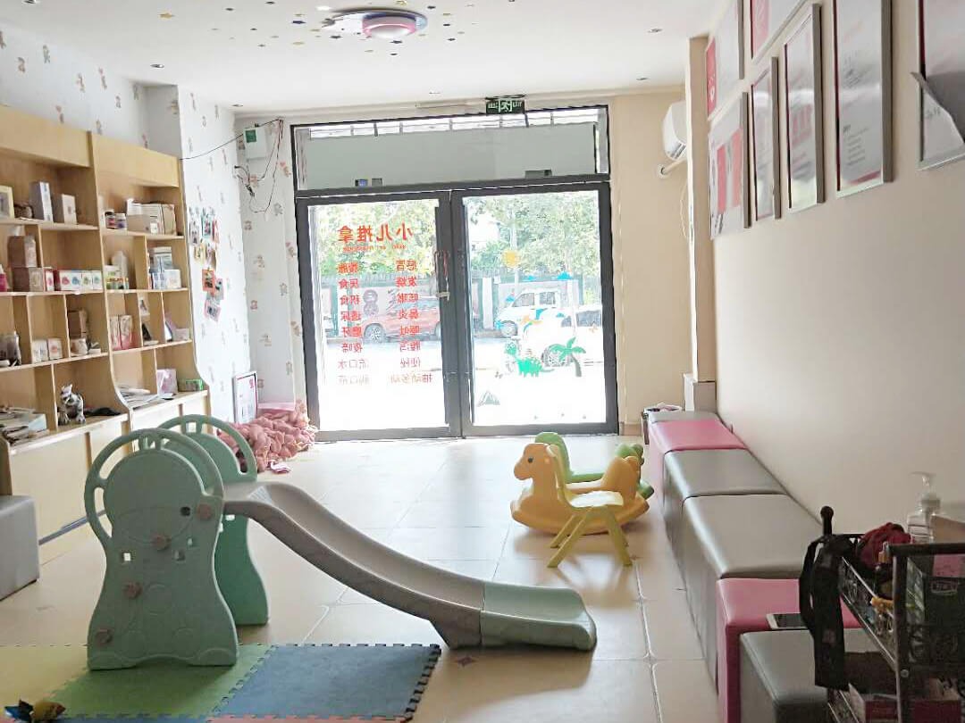 河北邯郸3286店