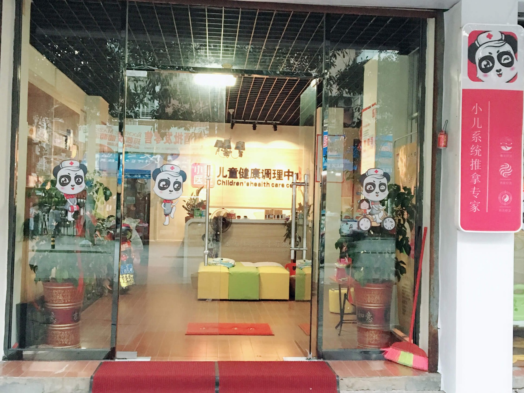 福建莆田3107店