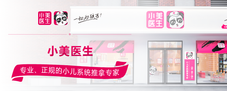 品牌介绍
